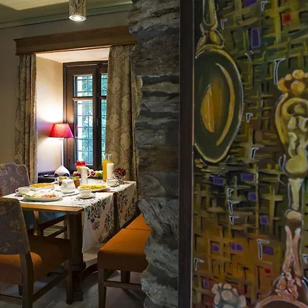 αrnica Montana Guest house 3*